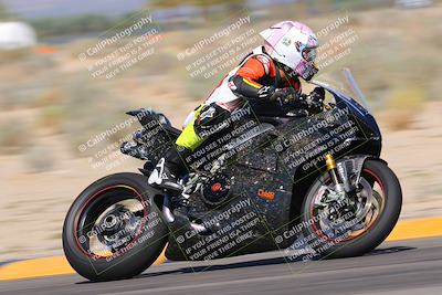 media/Sep-25-2023-Moto Forza (Mon) [[81ffa65e0a]]/B-C Group/Session 2 (Turn 4)/